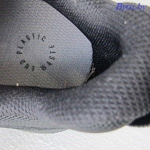 фото Adidas TERREX AX4 в магазине Bytsi.by